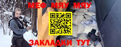 дистиллят марихуана Сланцы