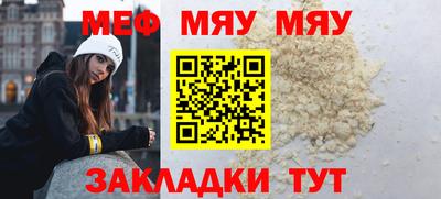 мдпв Свободный
