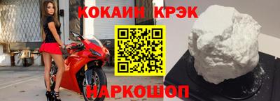 мдпв Свободный
