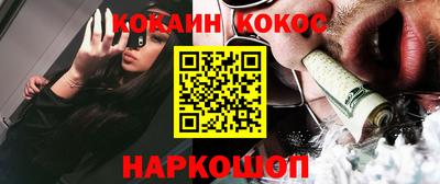 мдпв Свободный