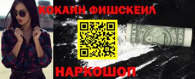 кристаллы Северобайкальск