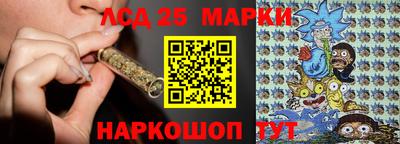кристаллы Северобайкальск