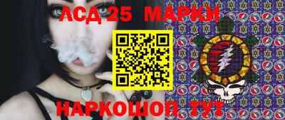 кристаллы Северобайкальск