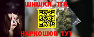 кристаллы Северобайкальск