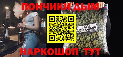 кристаллы Северобайкальск