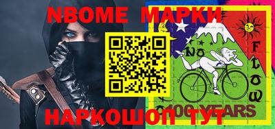 мдпв Свободный