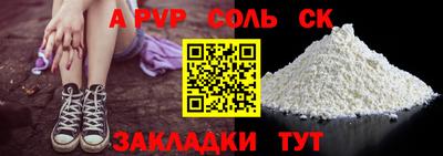мдпв Свободный