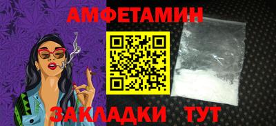 ECSTASY Славгород