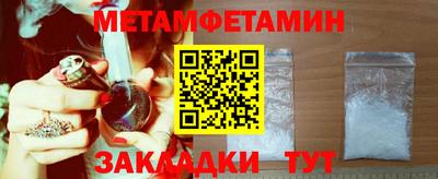 мдпв Свободный
