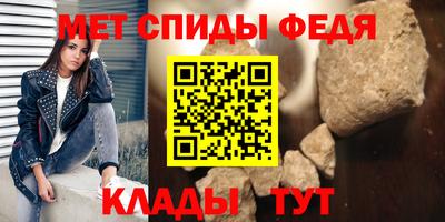 мдпв Свободный