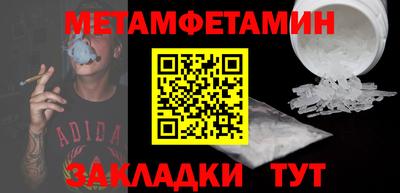 мдпв Свободный