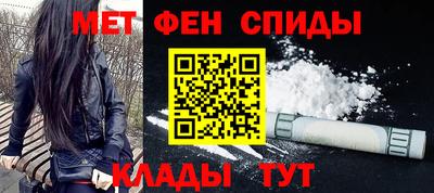 марихуана Севастополь