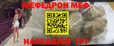 ECSTASY Славгород