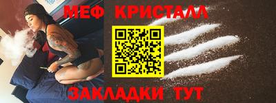 дистиллят марихуана Сланцы