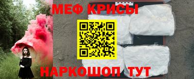 мдпв Свободный